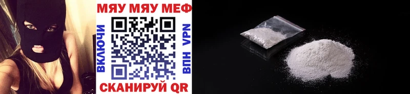 Какие есть наркотики Серпухов ГАШИШ  A-PVP  КОКАИН  АМФЕТАМИН  Канабис  Меф 
