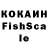 МДМА VHQ scaredypicker