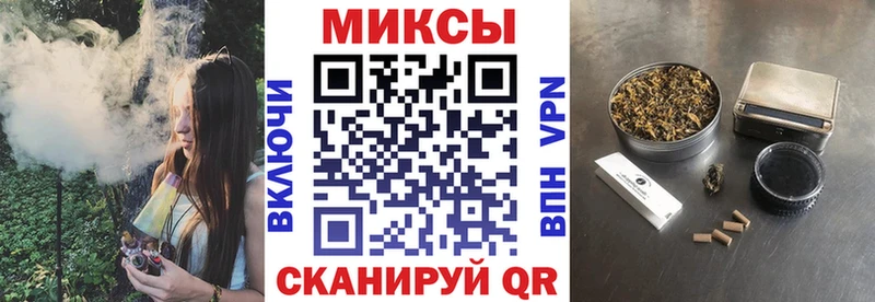 мориарти состав  Серпухов  БУТИРАТ 1.4BDO 