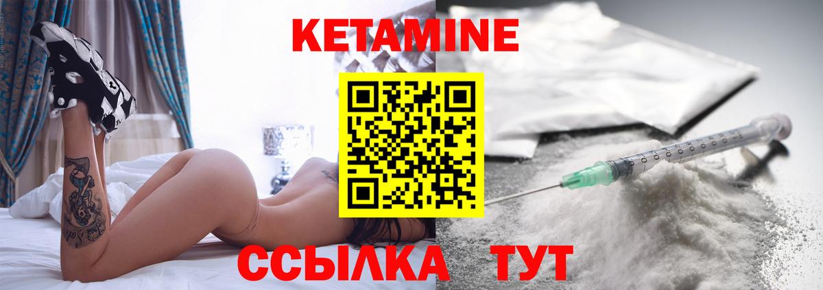 НБОМе Серпухов