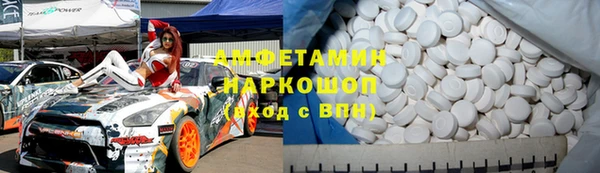 каннабис Каменка