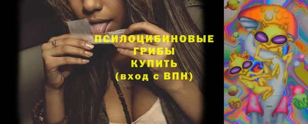 каннабис Каменка