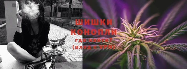 каннабис Каменка