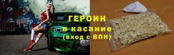 каннабис Каменка