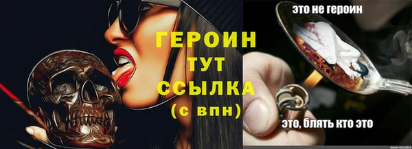 каннабис Каменка