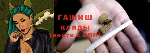 каннабис Каменка