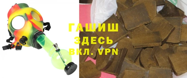 прущий лед Каменск-Шахтинский