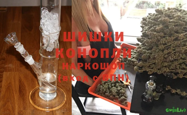 каннабис Каменка