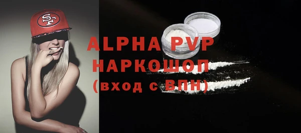 каннабис Каменка