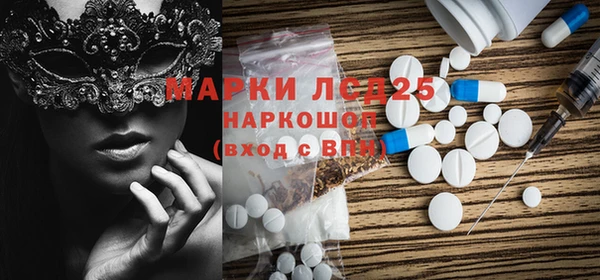 каннабис Каменка