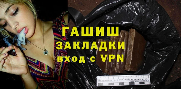 каннабис Каменка