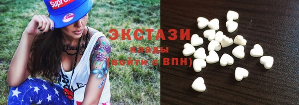 каннабис Каменка