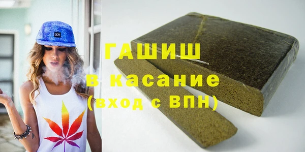 прущий лед Каменск-Шахтинский