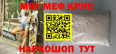 тгк Кимры