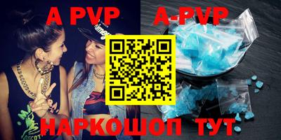 тгк Кимры