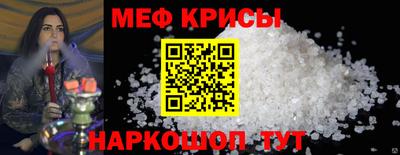 тгк Кимры