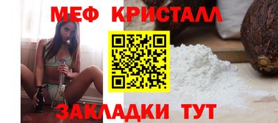 тгк Кимры
