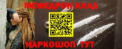 тгк Кимры