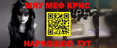Альфа ПВП Кинель
