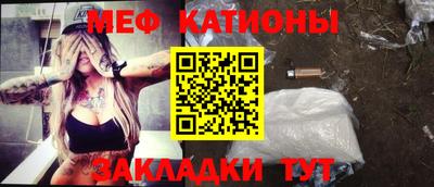 Альфа ПВП Кинель