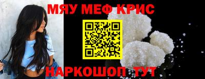 Альфа ПВП Кинель