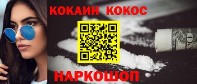 Альфа ПВП Кинель
