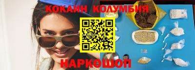Альфа ПВП Кинель