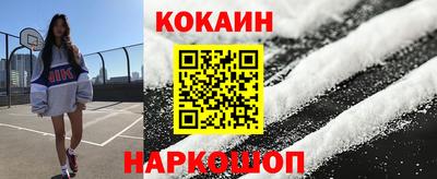 тгк Кимры