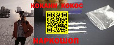 таблы Кингисепп