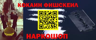 тгк Кимры