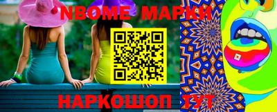 тгк Кимры