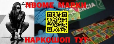 тгк Кимры