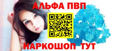 тгк Кимры