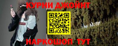 таблы Кингисепп