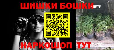 таблы Кингисепп