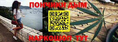 Альфа ПВП Кинель