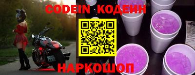Альфа ПВП Кинель