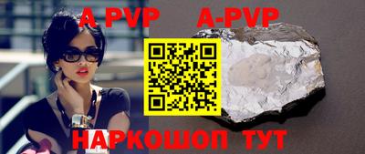 тгк Кимры