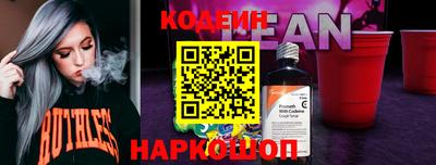 Альфа ПВП Кинель