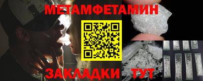 Альфа ПВП Кинель