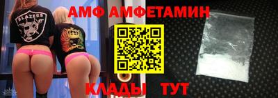 таблы Кингисепп