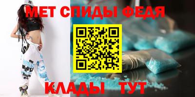 тгк Кимры
