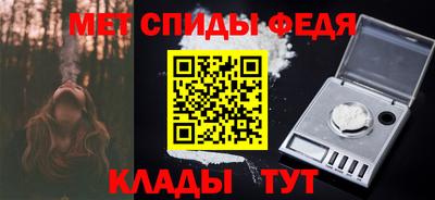 таблы Кингисепп