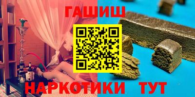 Альфа ПВП Кинель