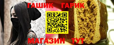 тгк Кимры