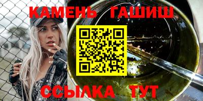 тгк Кимры