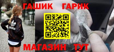 таблы Кингисепп