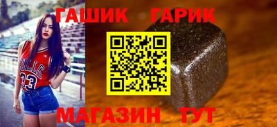 тгк Кимры