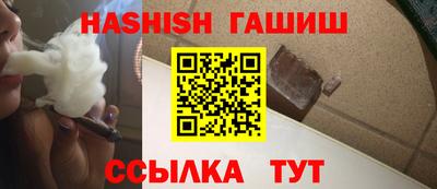таблы Кингисепп