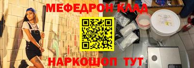 Альфа ПВП Кинель